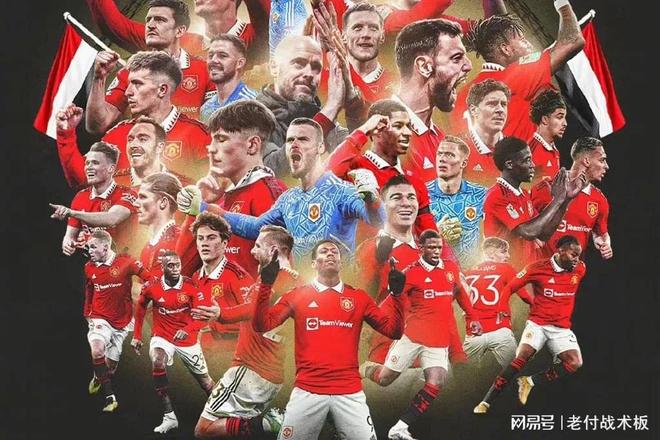 最甜不过园游会什么梗 最甜不过园游会什么梗