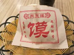 包含:iD挾m痁6匃關:?畁馍K$柆暉旵|銸?蝬^O?m\?厩鯯d牱掫襾m覶)项?'~Bg豒?.院瓈的词条-爱游戏娱乐