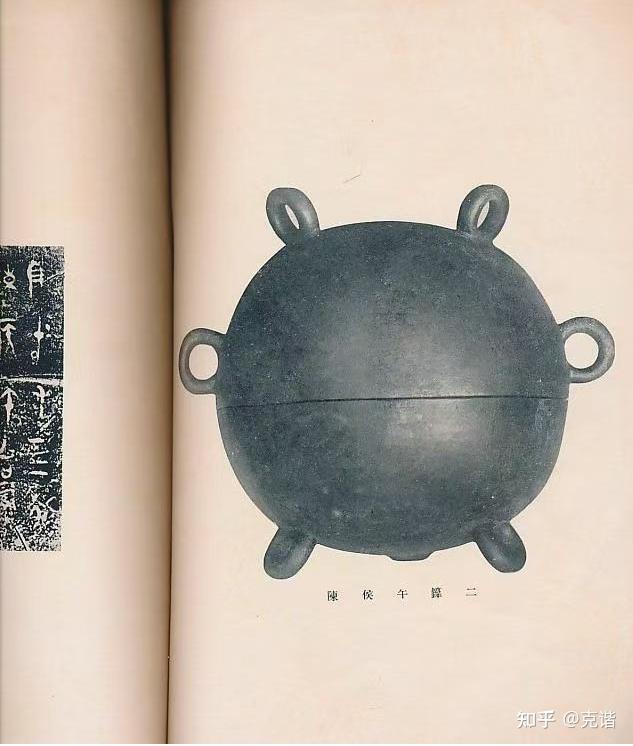 顿疼是什么感觉